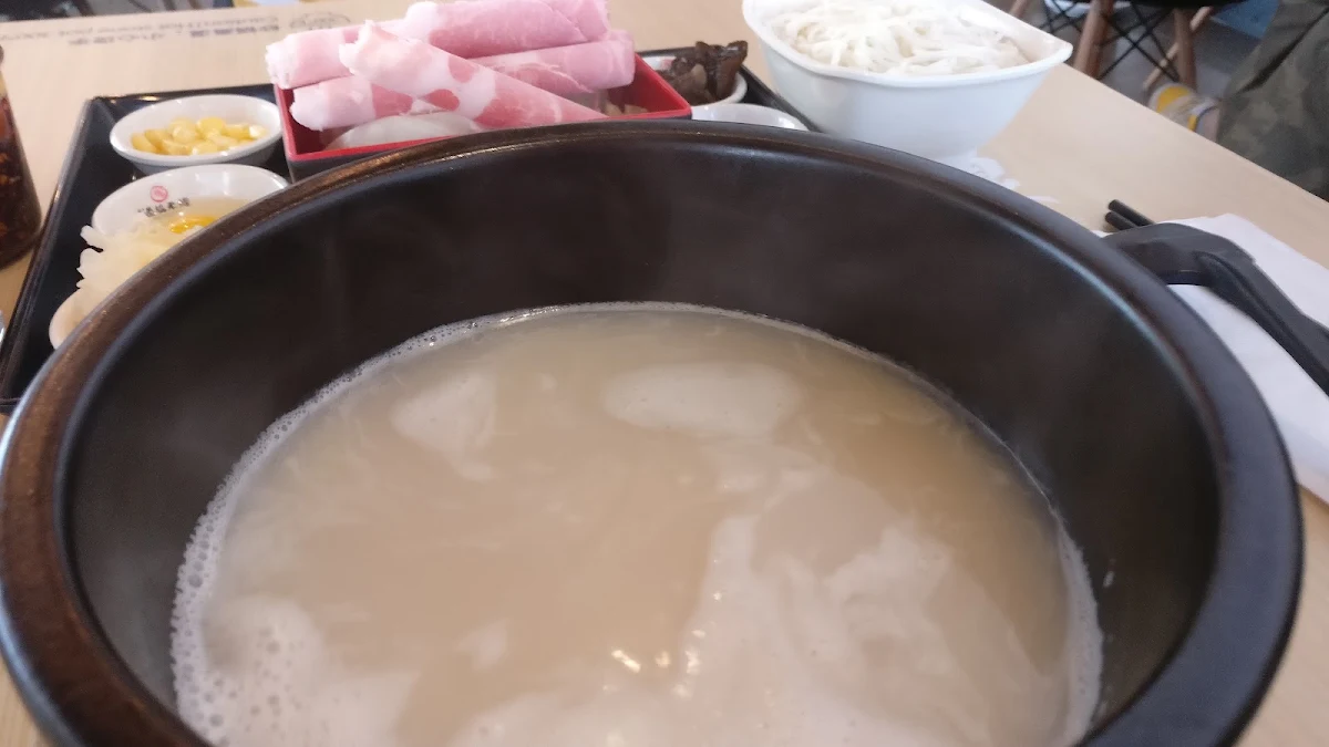 原味米线, Shi MiaoDao (Ten Seconds) Yunnan Rice Noodle (Scarborough) 十秒到云南过桥米线